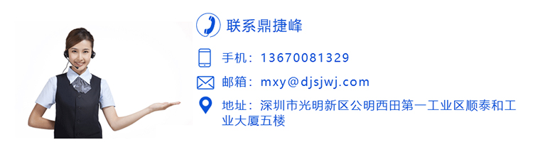 数控车床加工零件价格表4