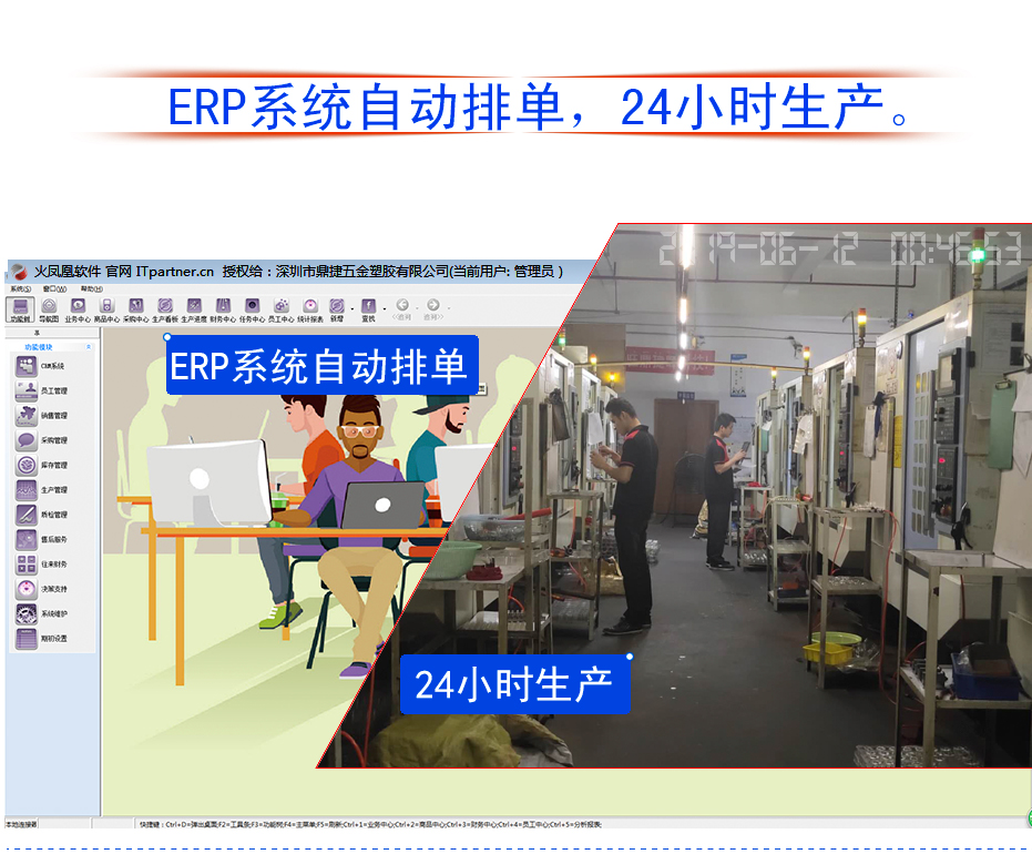 西安数控加工