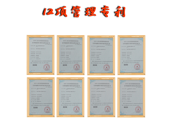 苏州精密零件加工厂家