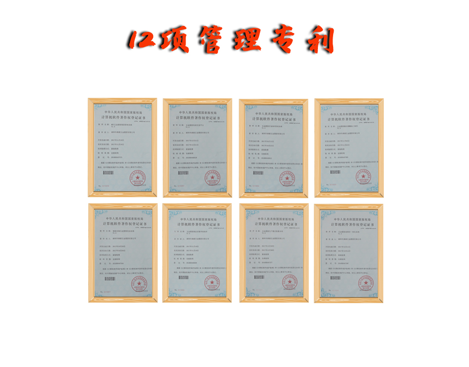 铝型材cnc加工电话