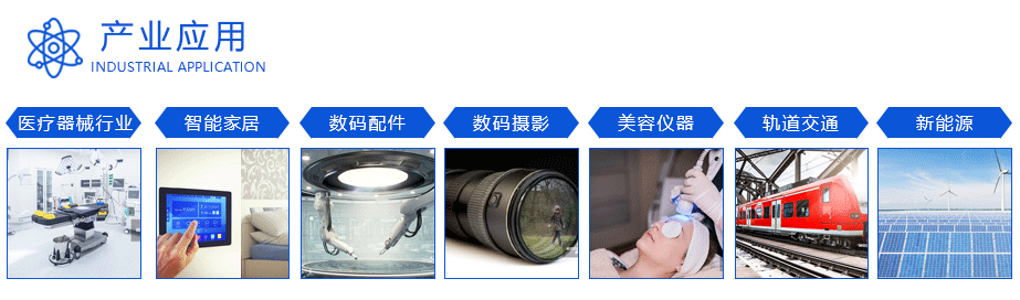 cnc加工小零件价格