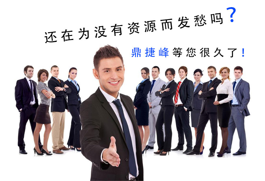 南皮数控加工电话