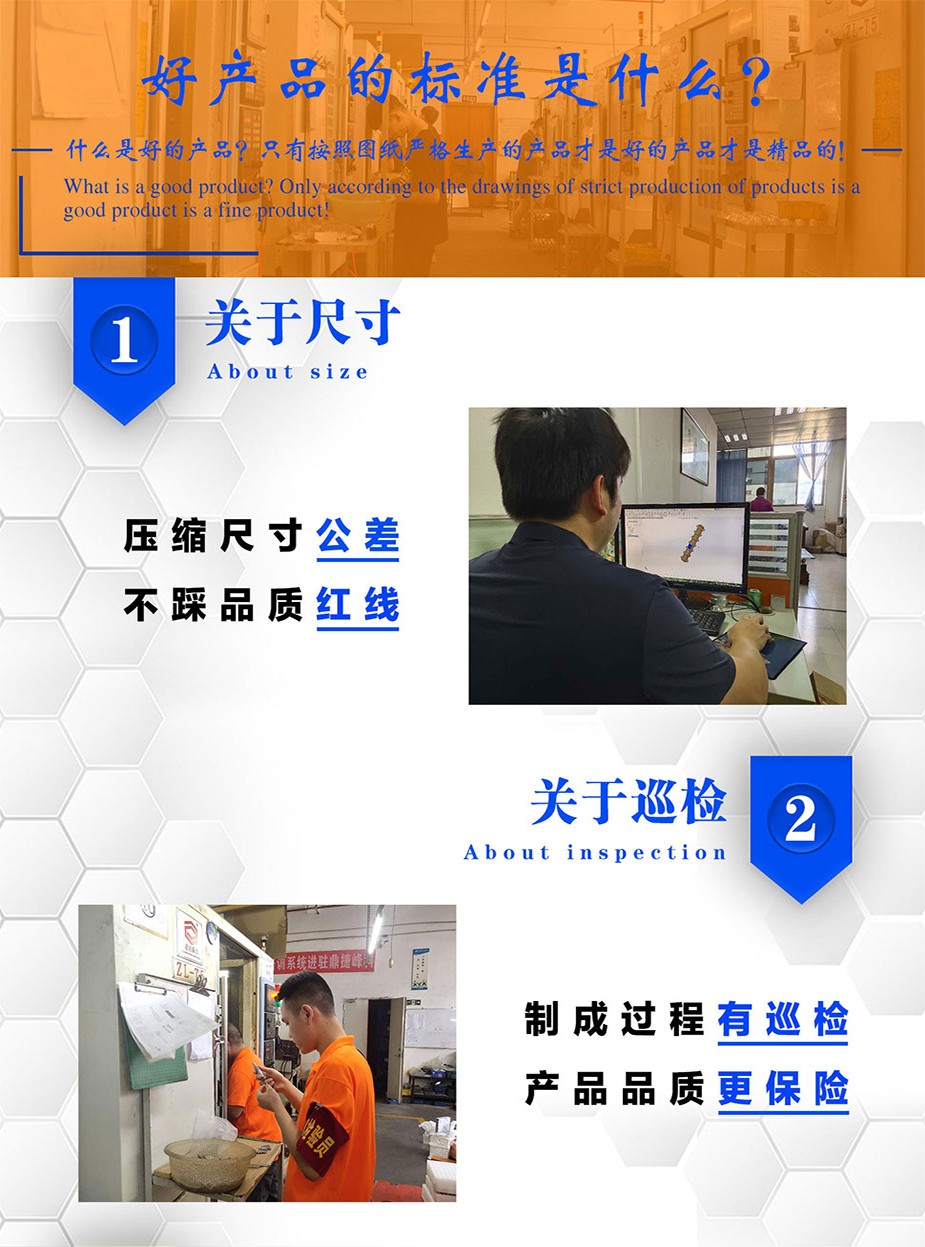 广州哪里有数控加工