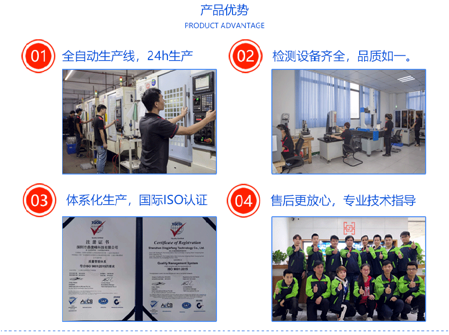 达州数控车床加工电话