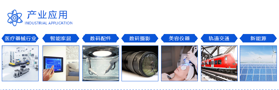 天津自动化零件加工企业